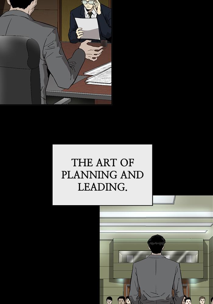 Read Weak Hero ENGLISH Manga Online