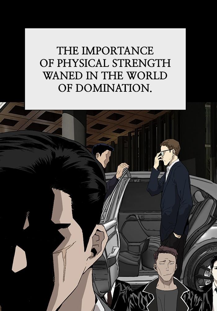 Read Weak Hero ENGLISH Manga Online