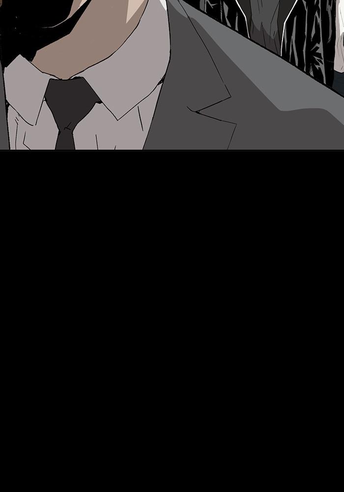 Read Weak Hero ENGLISH Manga Online