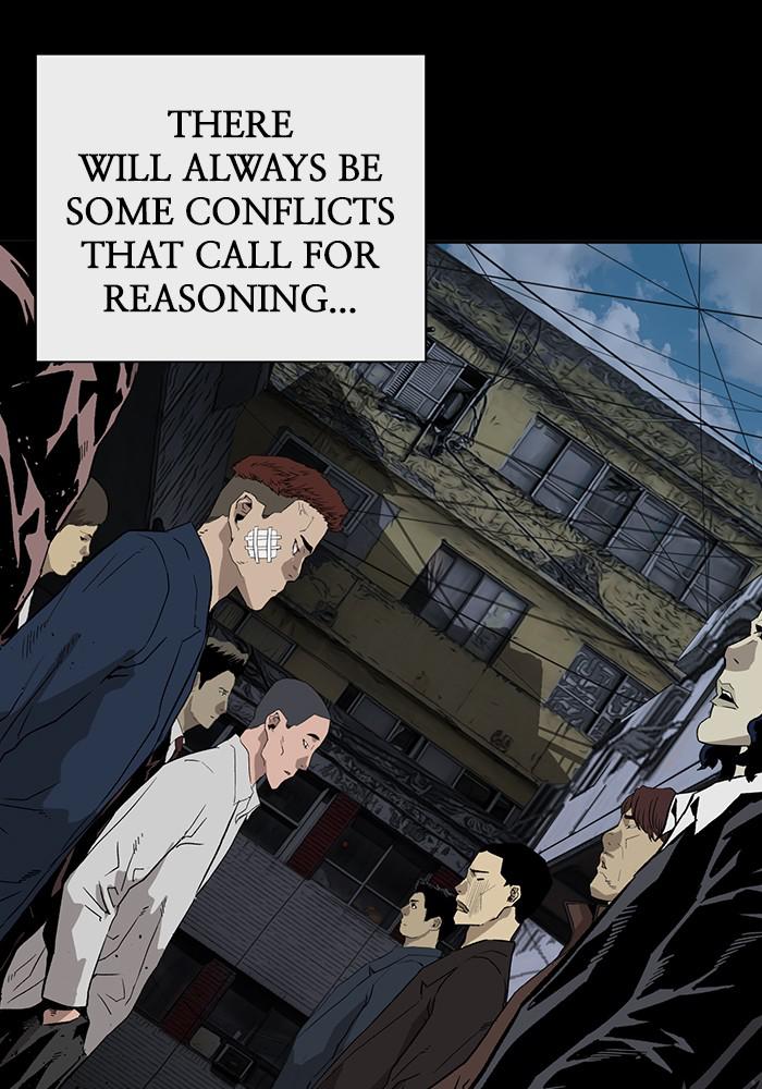 Read Weak Hero ENGLISH Manga Online