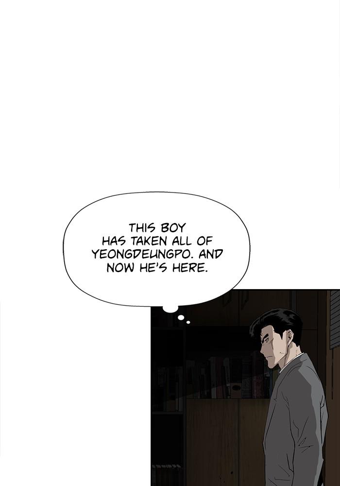 Read Weak Hero ENGLISH Manga Online