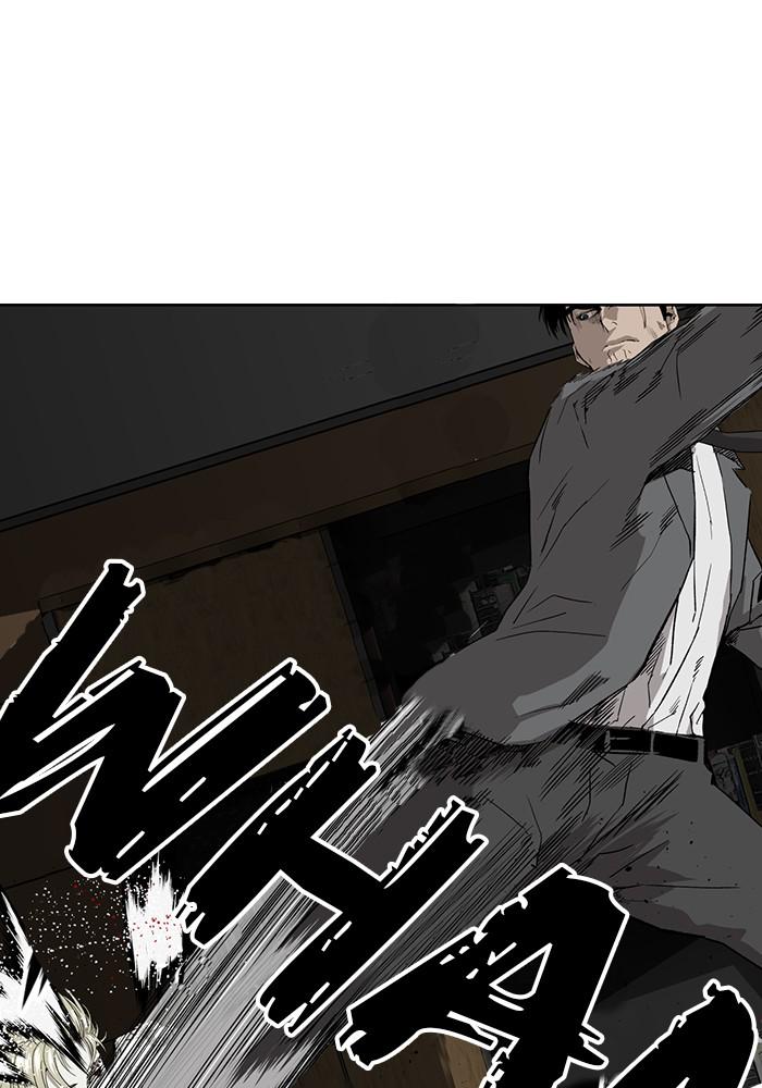 Read Weak Hero ENGLISH Manga Online