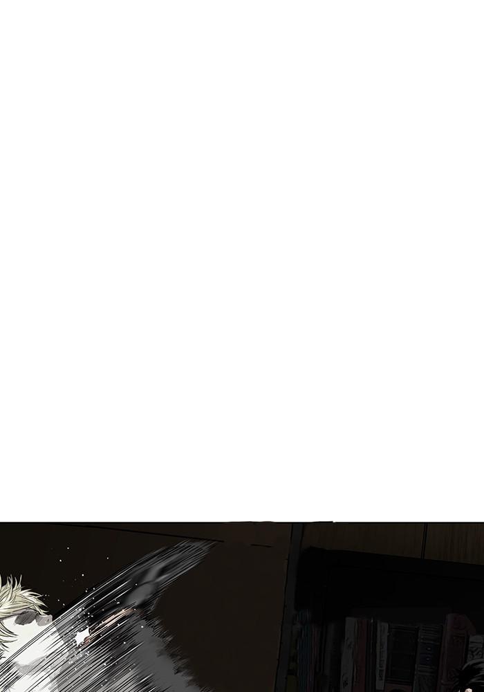 Read Weak Hero ENGLISH Manga Online