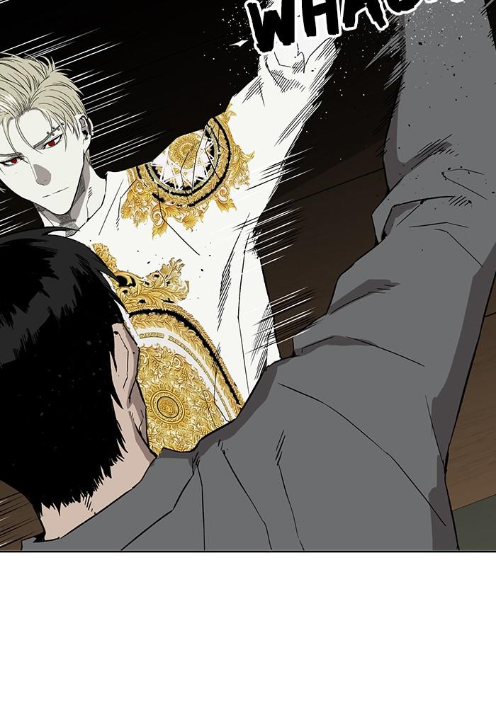 Read Weak Hero ENGLISH Manga Online