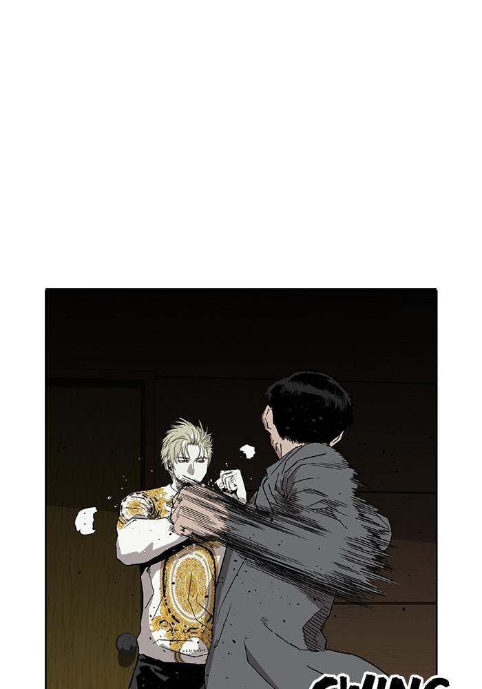 Read Weak Hero ENGLISH Manga Online