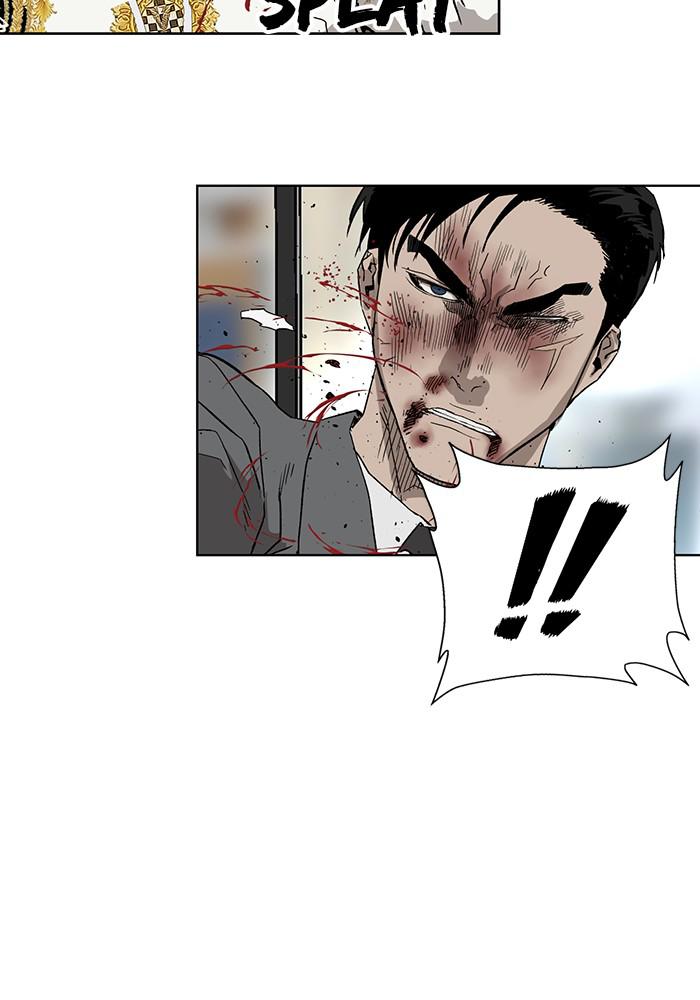 Read Weak Hero ENGLISH Manga Online