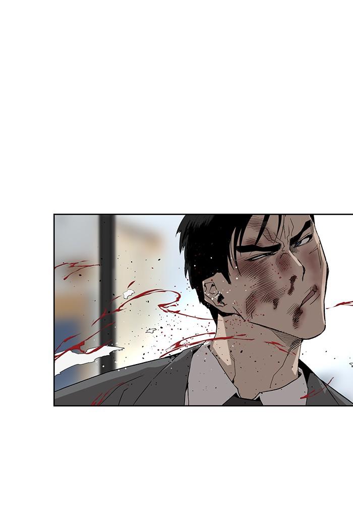 Read Weak Hero ENGLISH Manga Online