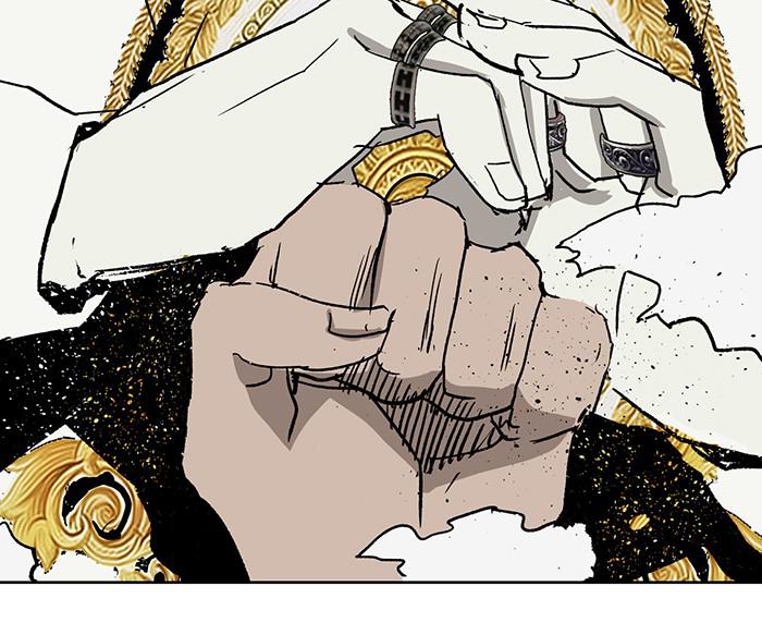 Read Weak Hero ENGLISH Manga Online