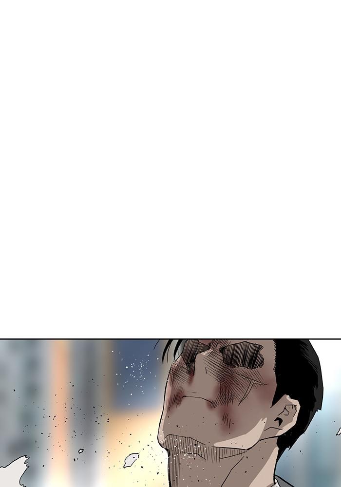 Read Weak Hero ENGLISH Manga Online