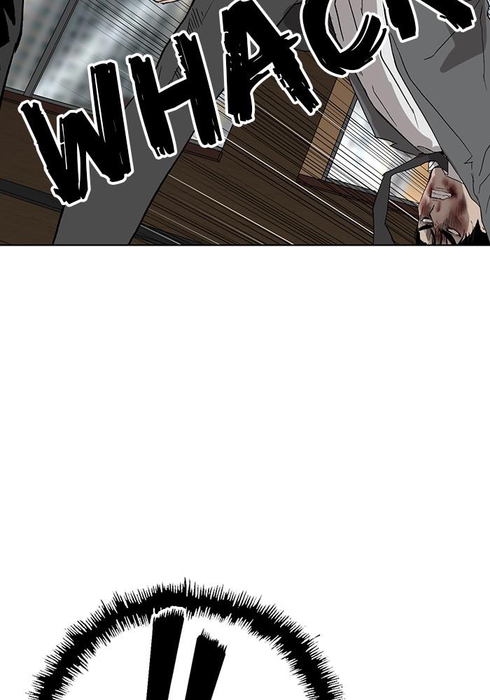 Read Weak Hero ENGLISH Manga Online