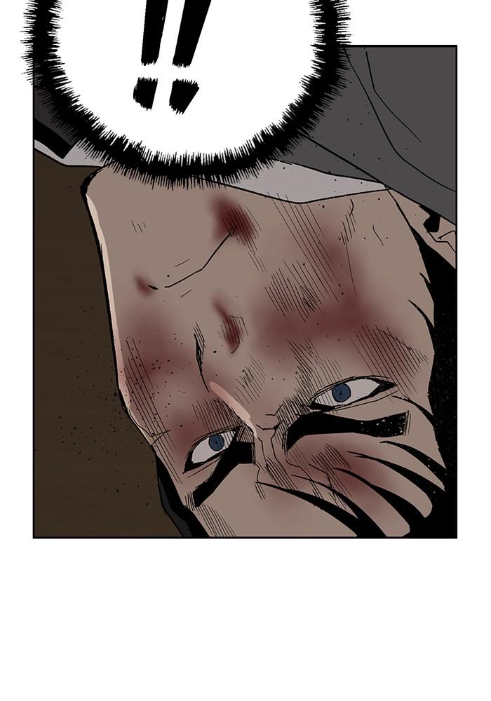 Read Weak Hero ENGLISH Manga Online