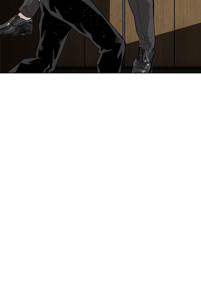 Read Weak Hero ENGLISH Manga Online