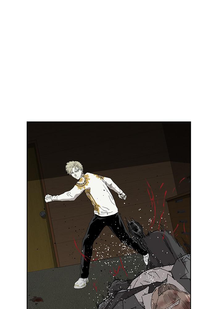 Read Weak Hero ENGLISH Manga Online