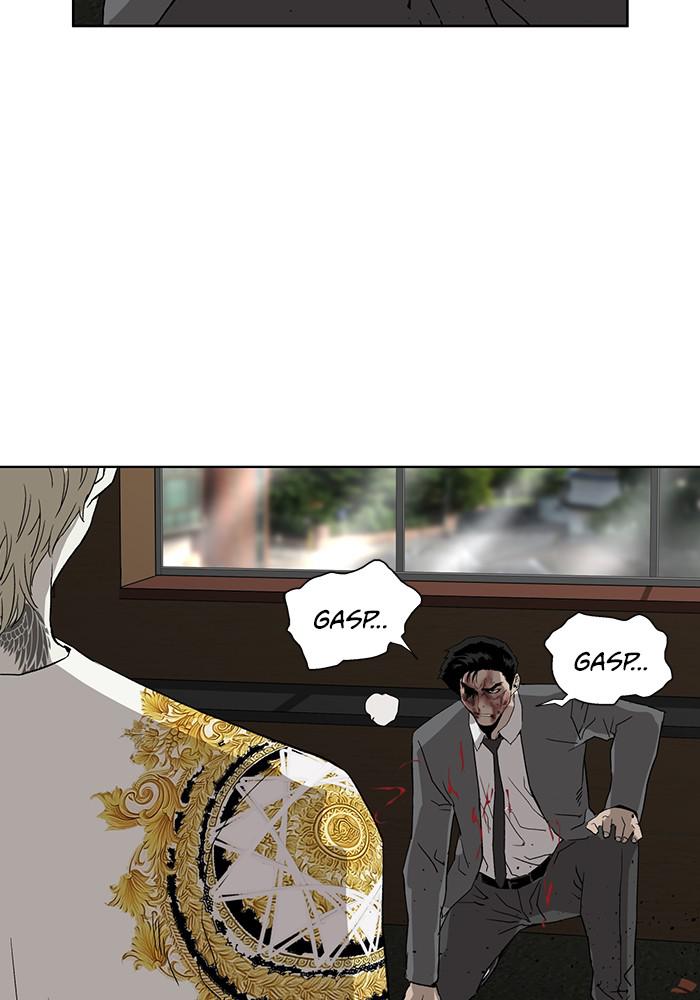 Read Weak Hero ENGLISH Manga Online