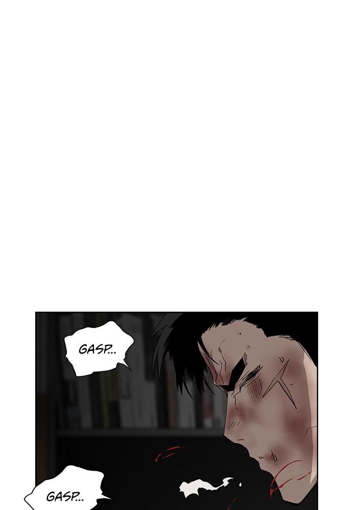 Read Weak Hero ENGLISH Manga Online