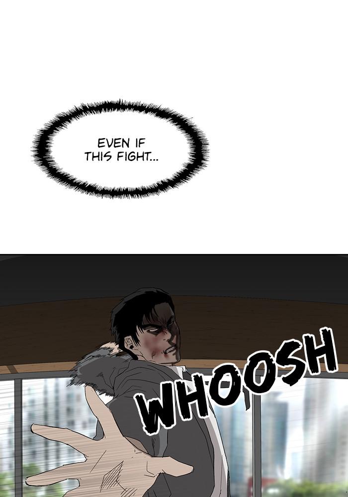 Read Weak Hero ENGLISH Manga Online