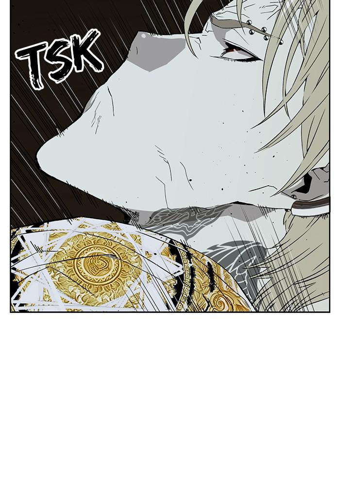 Read Weak Hero ENGLISH Manga Online