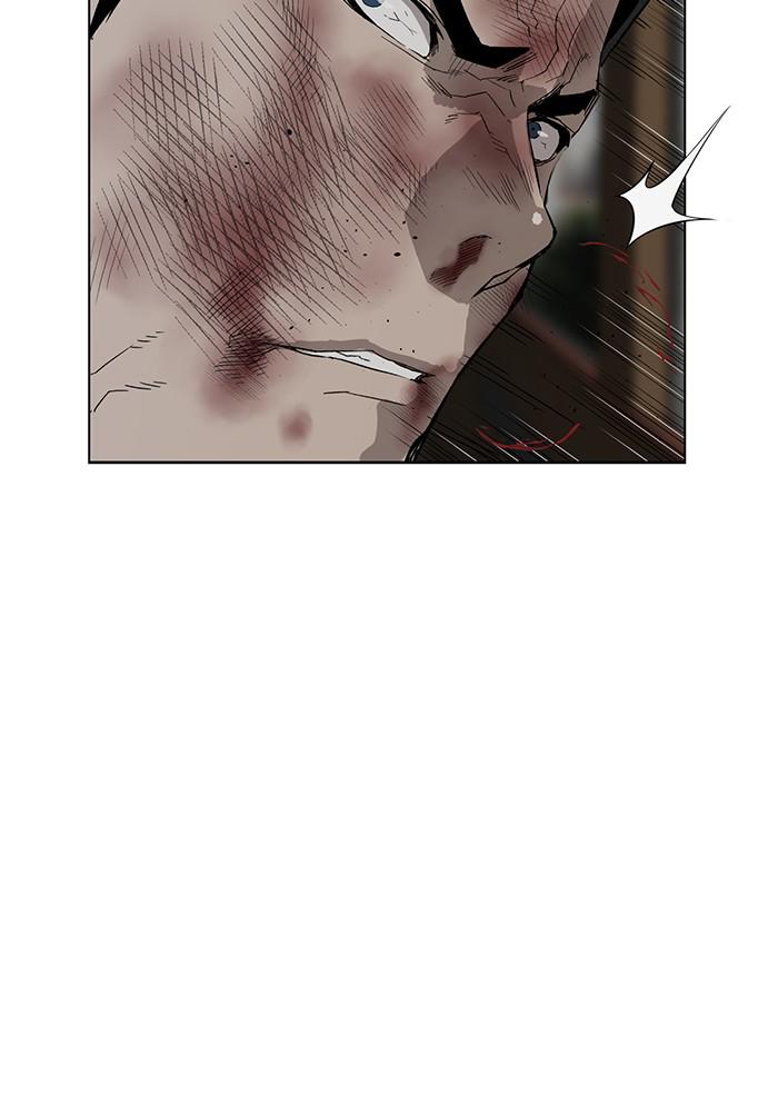 Read Weak Hero ENGLISH Manga Online