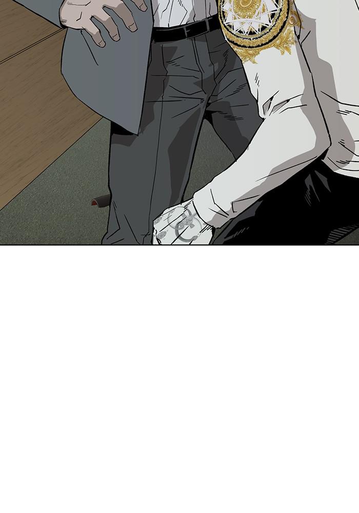 Read Weak Hero ENGLISH Manga Online