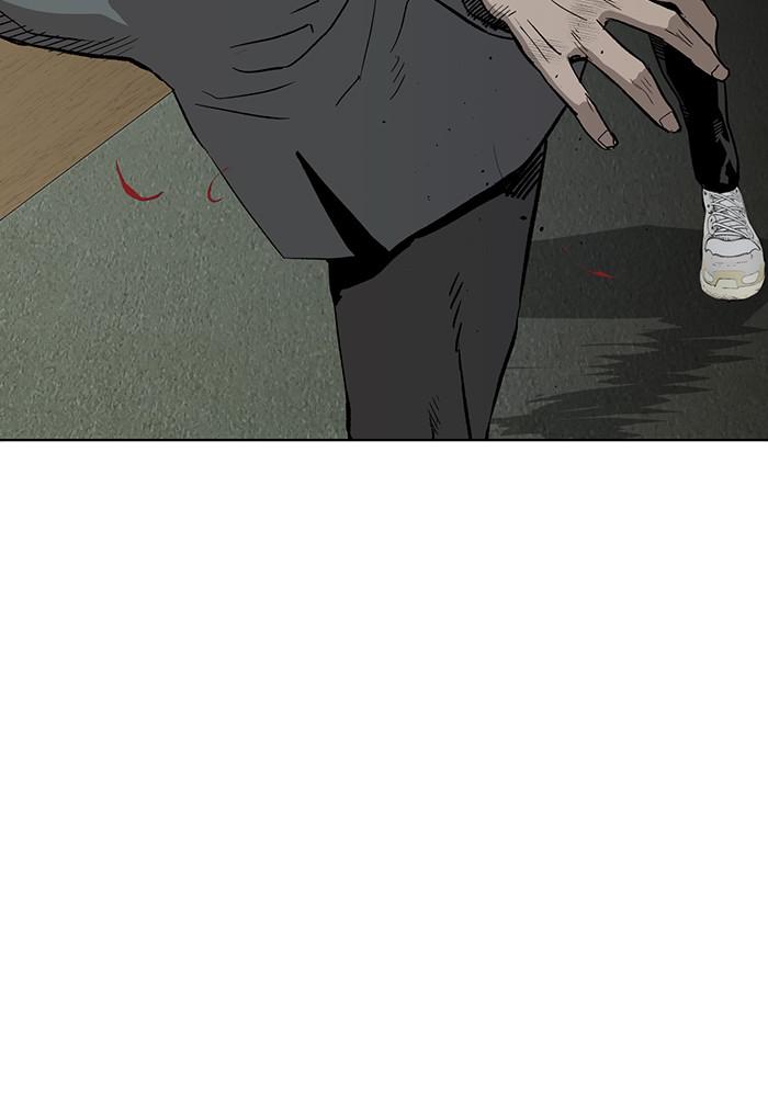 Read Weak Hero ENGLISH Manga Online