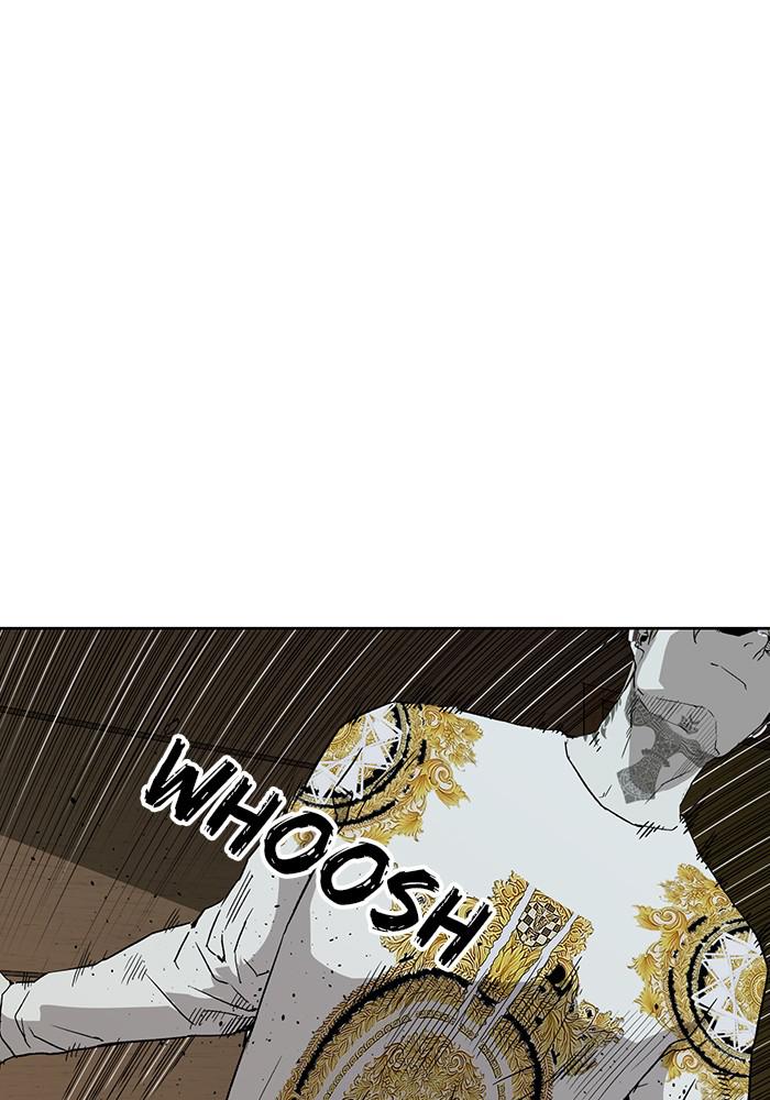 Read Weak Hero ENGLISH Manga Online