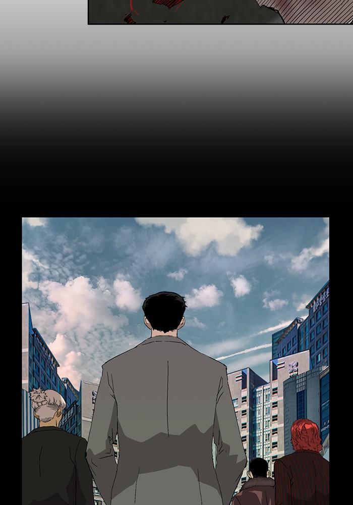 Read Weak Hero ENGLISH Manga Online