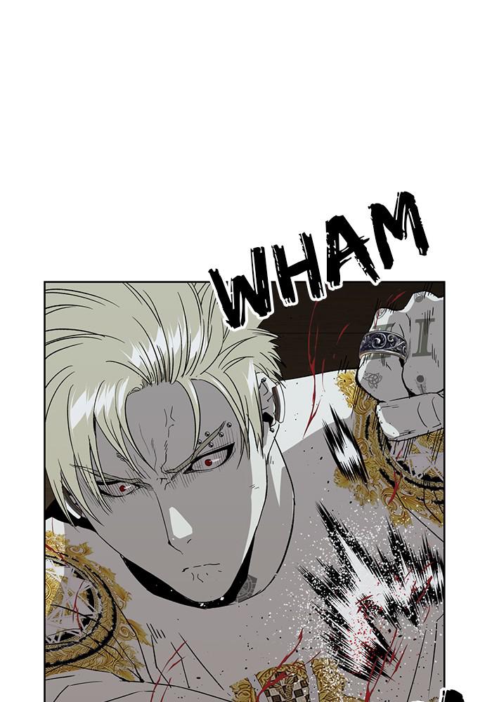 Read Weak Hero ENGLISH Manga Online