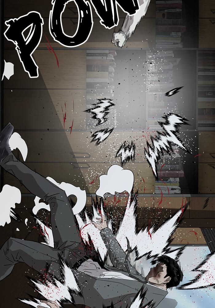 Read Weak Hero ENGLISH Manga Online