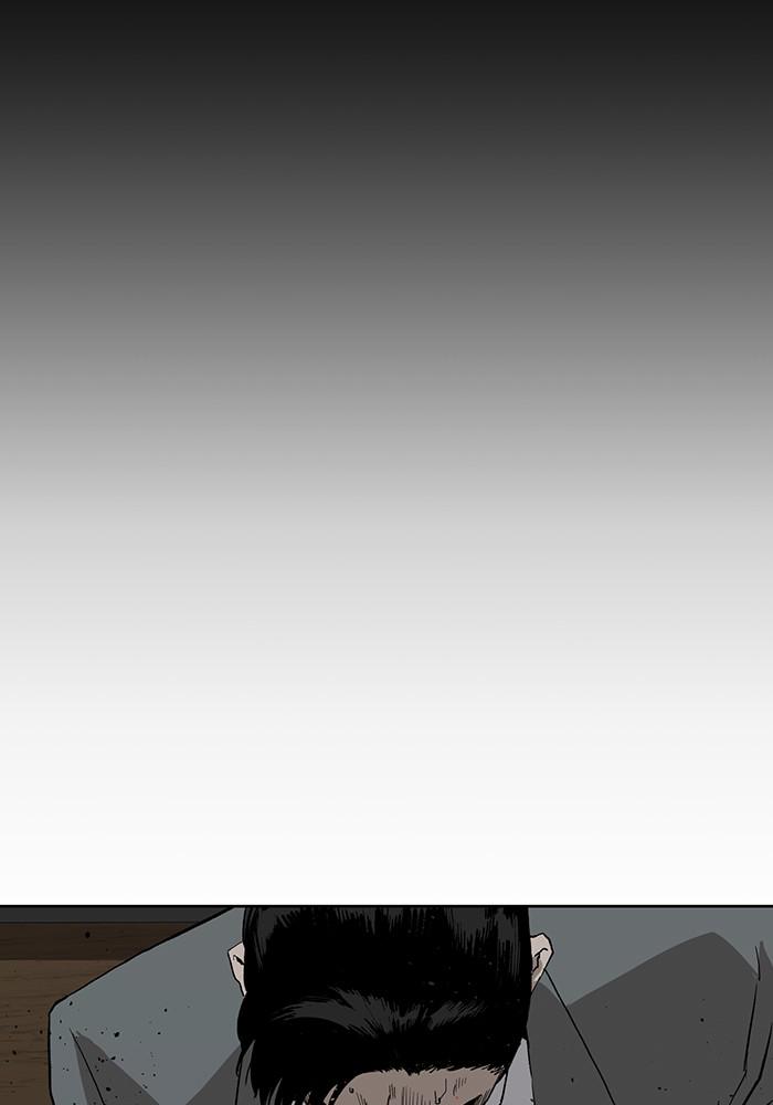 Read Weak Hero ENGLISH Manga Online