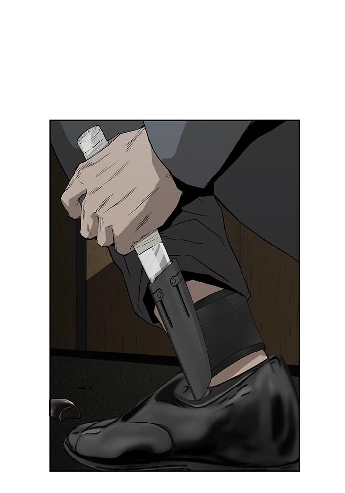 Read Weak Hero ENGLISH Manga Online