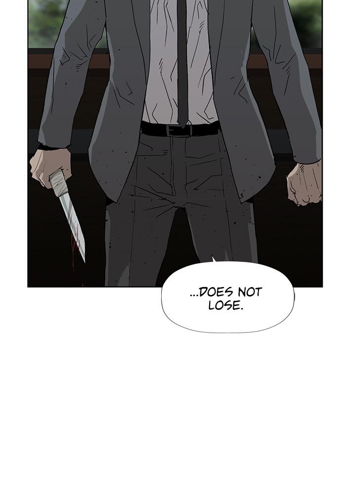 Read Weak Hero ENGLISH Manga Online