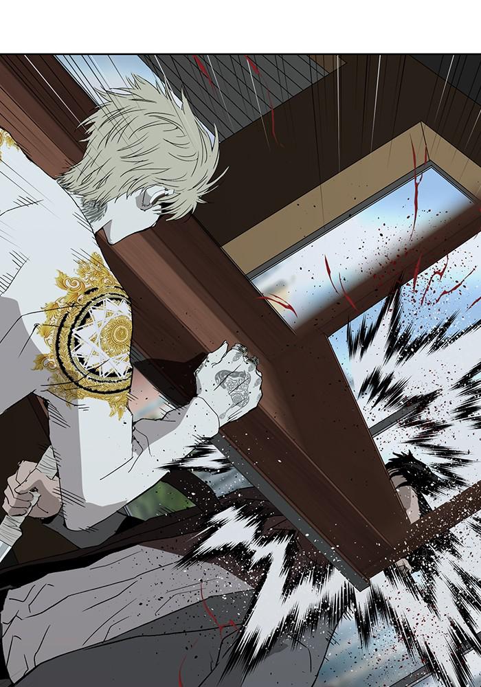 Read Weak Hero ENGLISH Manga Online