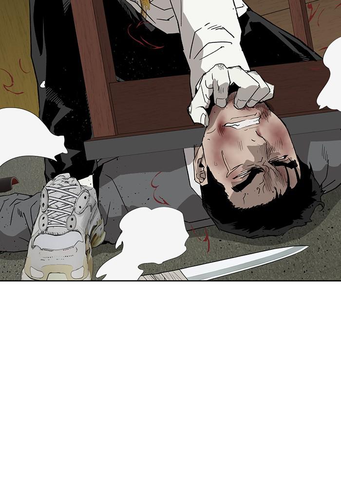 Read Weak Hero ENGLISH Manga Online