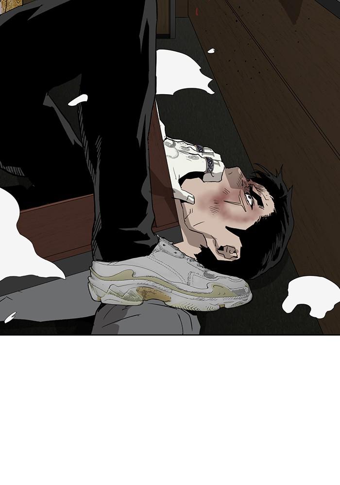 Read Weak Hero ENGLISH Manga Online