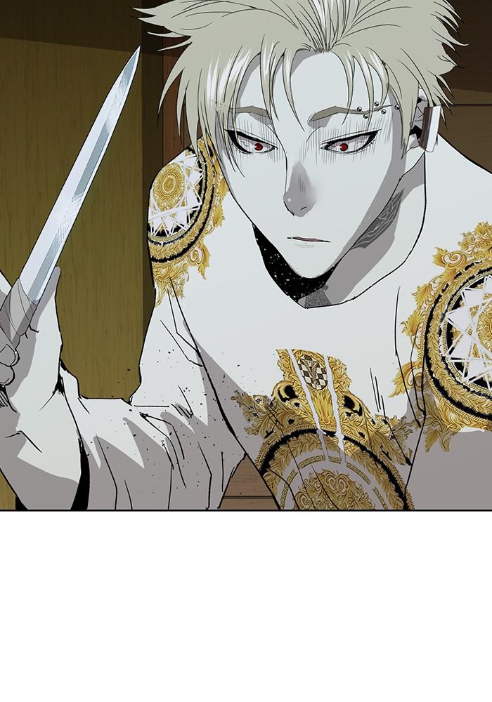 Read Weak Hero ENGLISH Manga Online