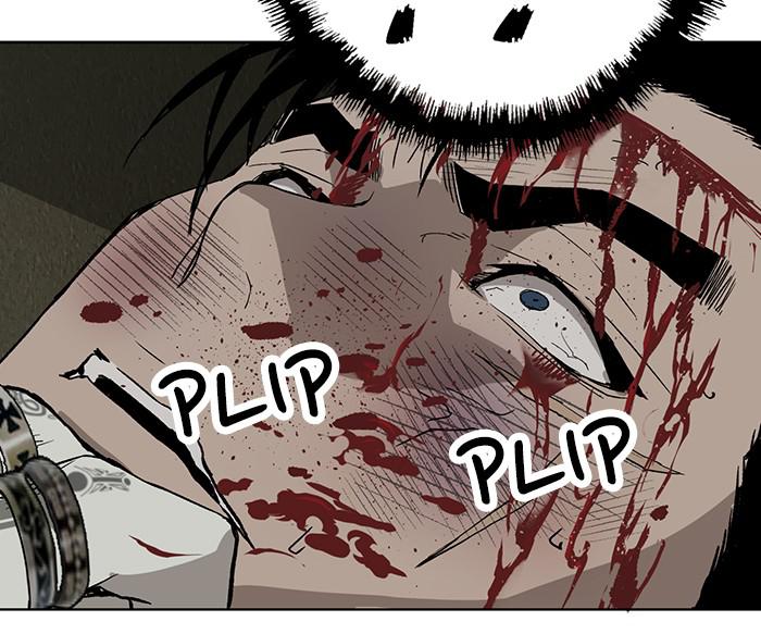 Read Weak Hero ENGLISH Manga Online