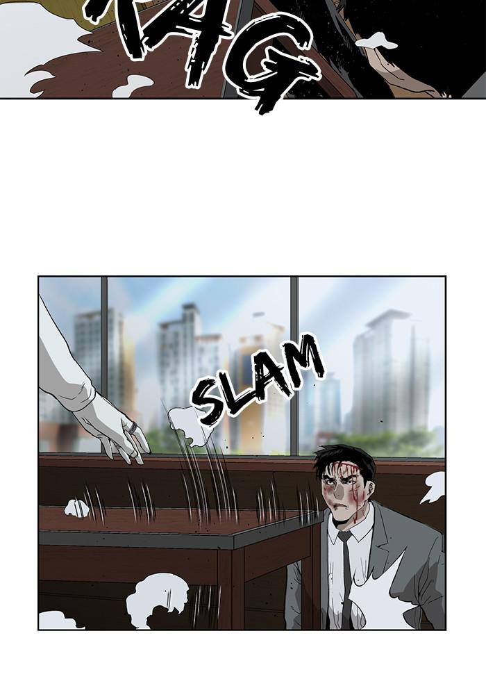 Read Weak Hero ENGLISH Manga Online