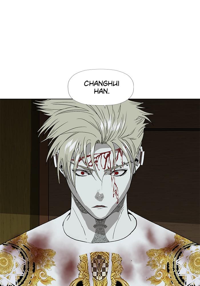 Read Weak Hero ENGLISH Manga Online