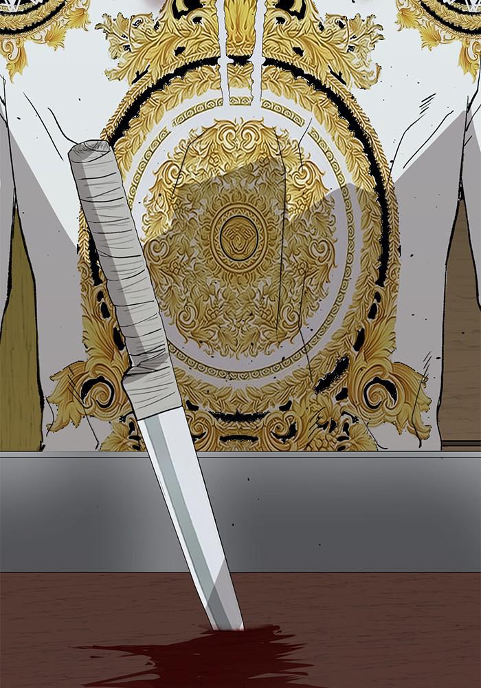 Read Weak Hero ENGLISH Manga Online