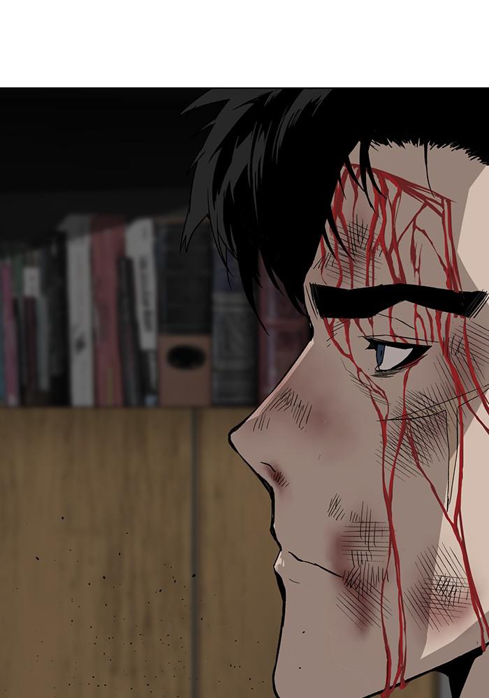 Read Weak Hero ENGLISH Manga Online