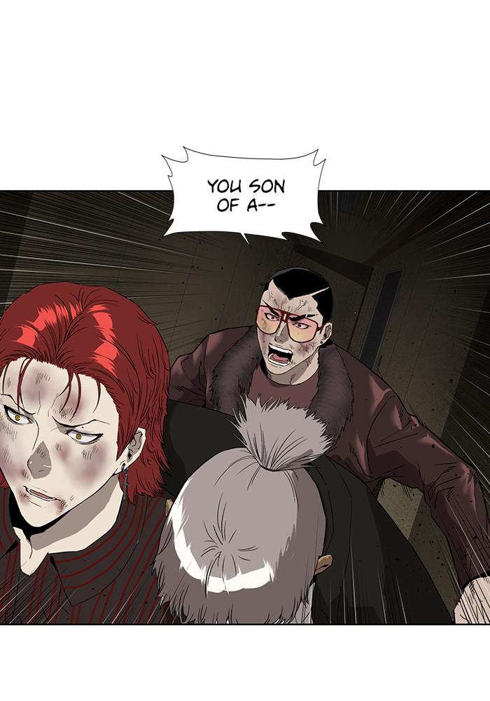 Read Weak Hero ENGLISH Manga Online