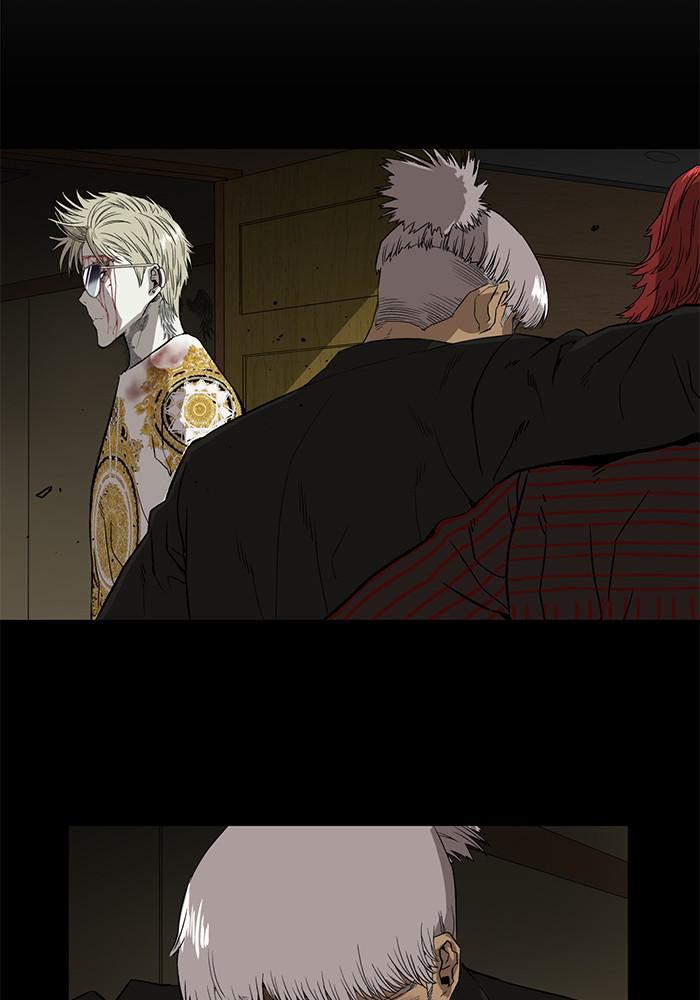 Read Weak Hero ENGLISH Manga Online