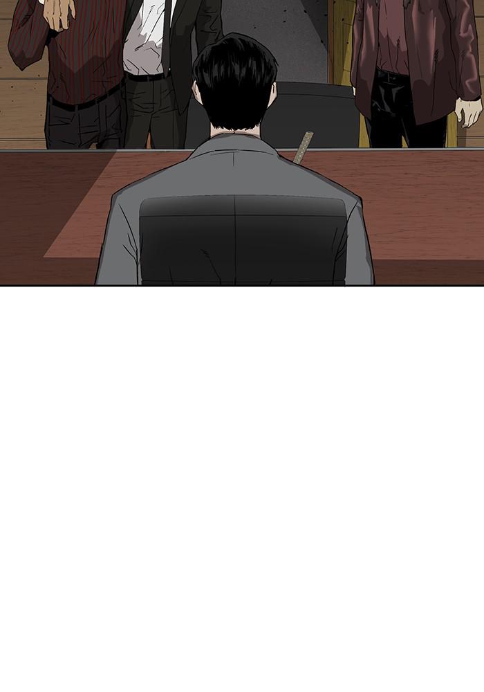 Read Weak Hero ENGLISH Manga Online