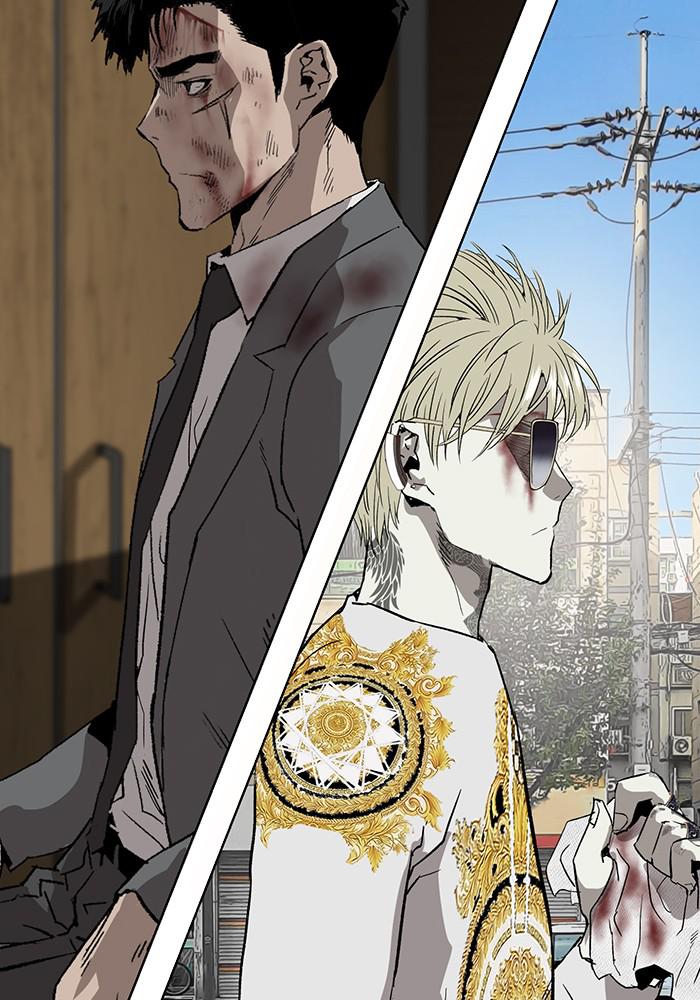 Read Weak Hero ENGLISH Manga Online