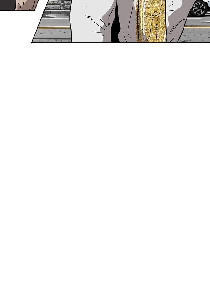 Read Weak Hero ENGLISH Manga Online