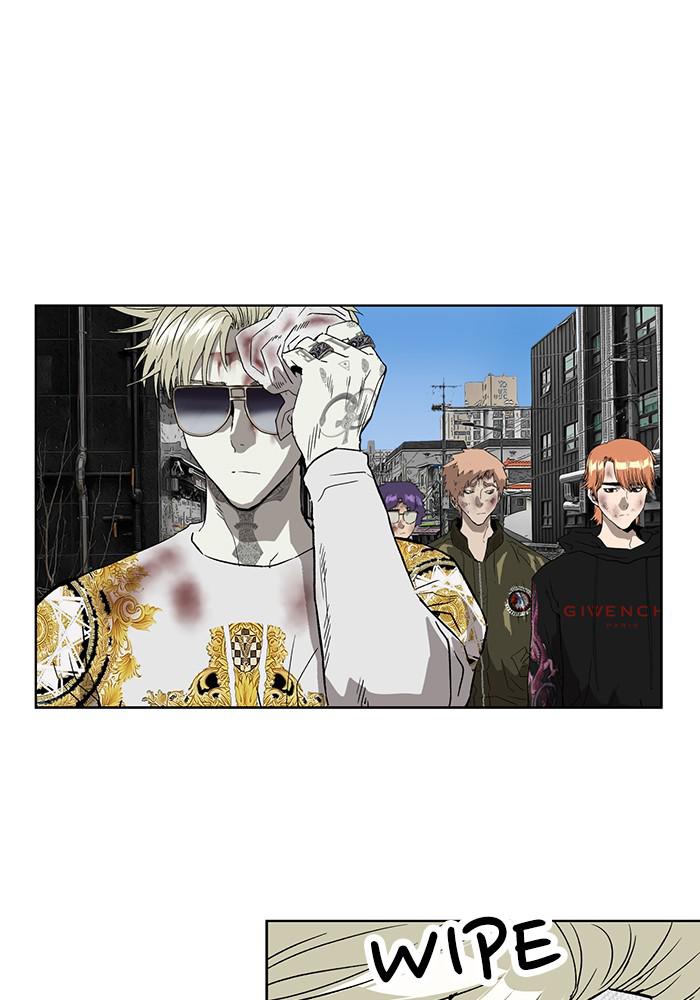 Read Weak Hero ENGLISH Manga Online