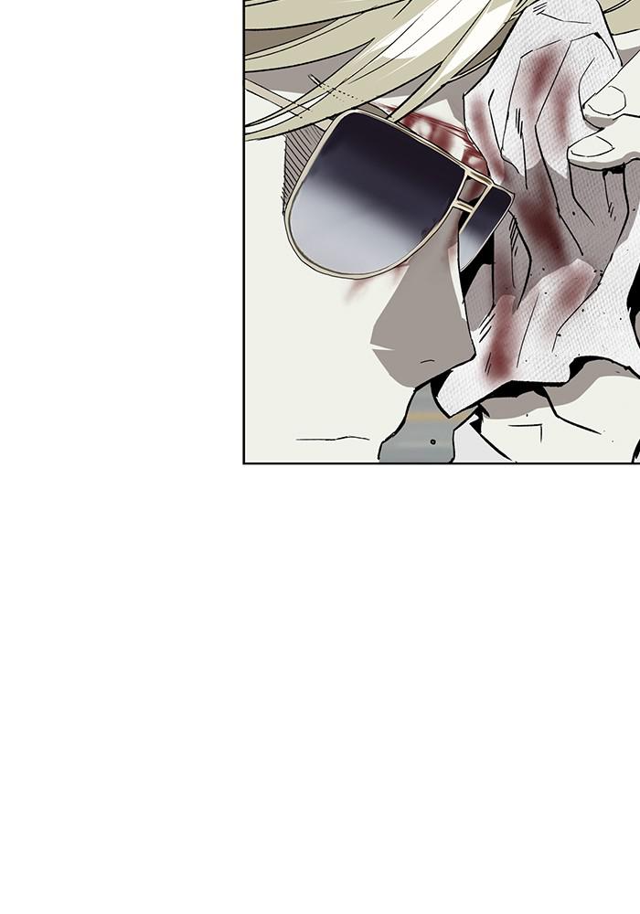 Read Weak Hero ENGLISH Manga Online