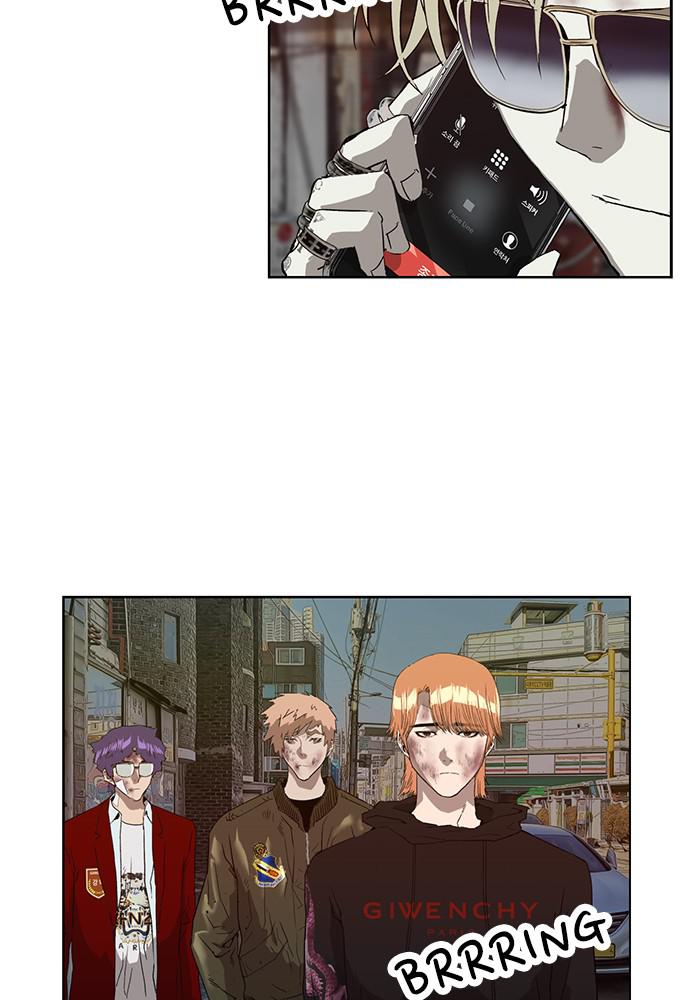 Read Weak Hero ENGLISH Manga Online