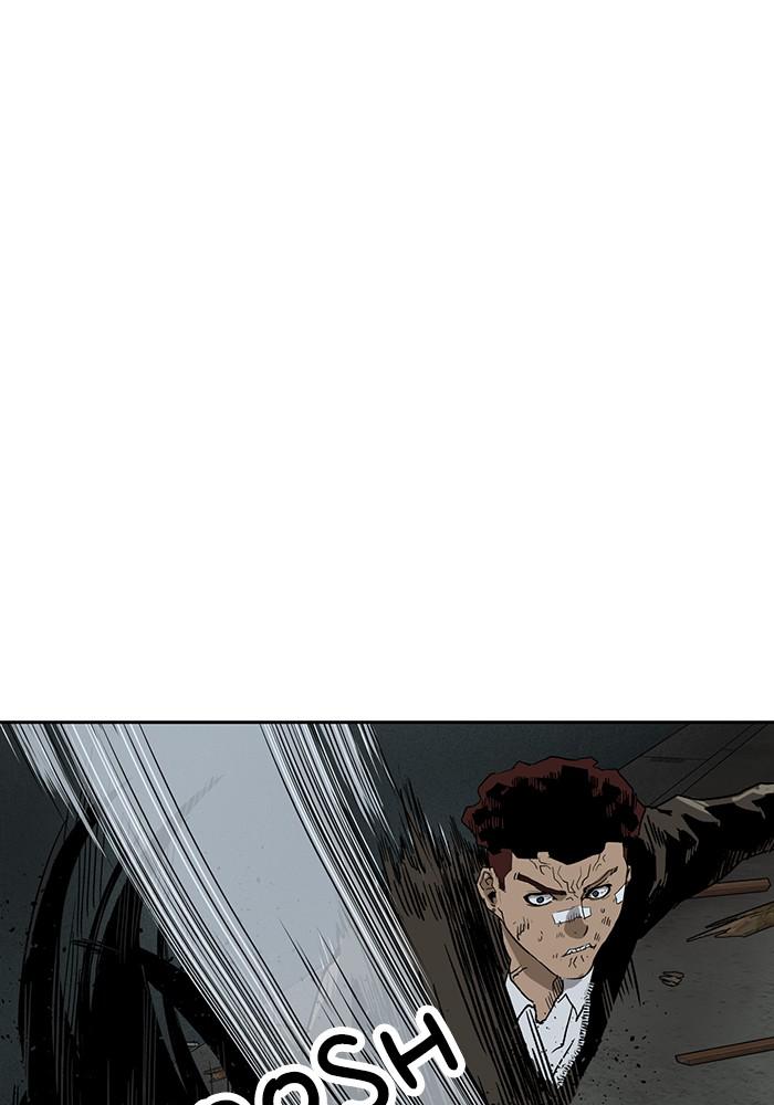 Read Weak Hero ENGLISH Manga Online