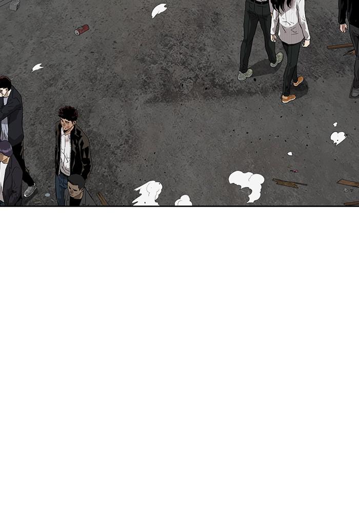 Read Weak Hero ENGLISH Manga Online